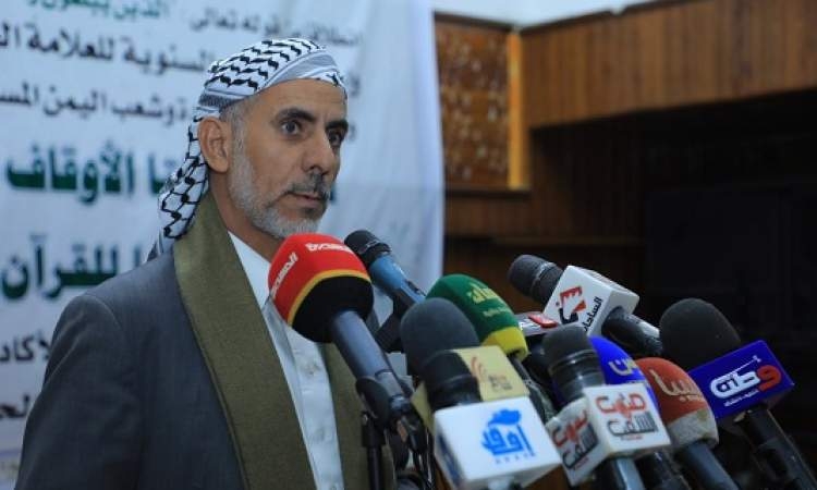 العلامة مفتاح: اليمن غيرت كل المعادلات وغزة مدرسة ونشيد بموقف باكستان