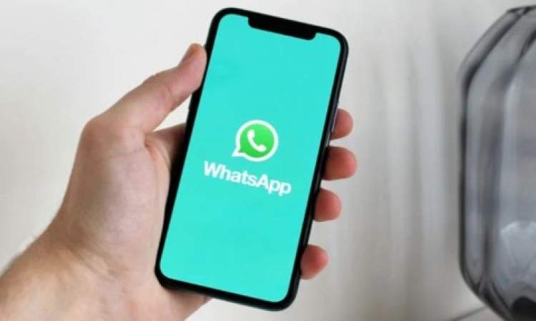 واتساب يقترب من إطلاق ميزة ثورية لمسح المستندات مباشرة بالكاميرا