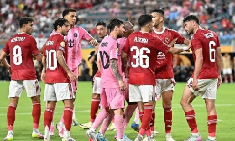 لاعبو الأهلي تعرضوا للضرب والشتم من قبل ميسي وزملائه