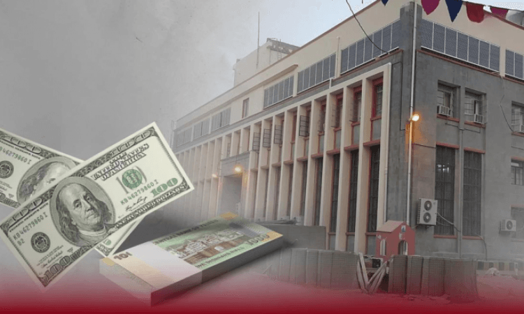 انهيار كارثي مخيف الدولار بعدن يقفز الى 2716 ريال