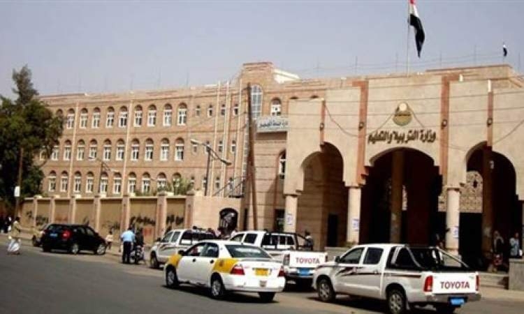 اليوم نتائج الشهادة الاساسية وهذه طريقة الحصول على النتيجة
