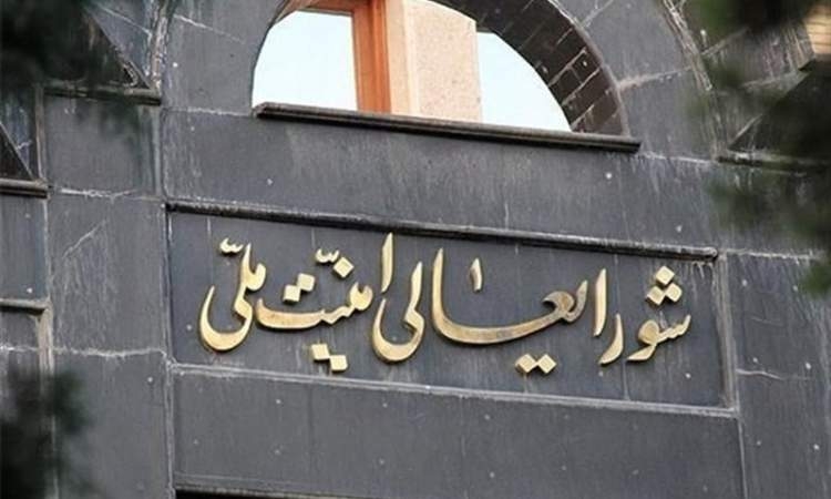 إيران تمهل المغرّر بهم حتى 22 يوليو لتسليم أنفسهم والاستفادة من العفو