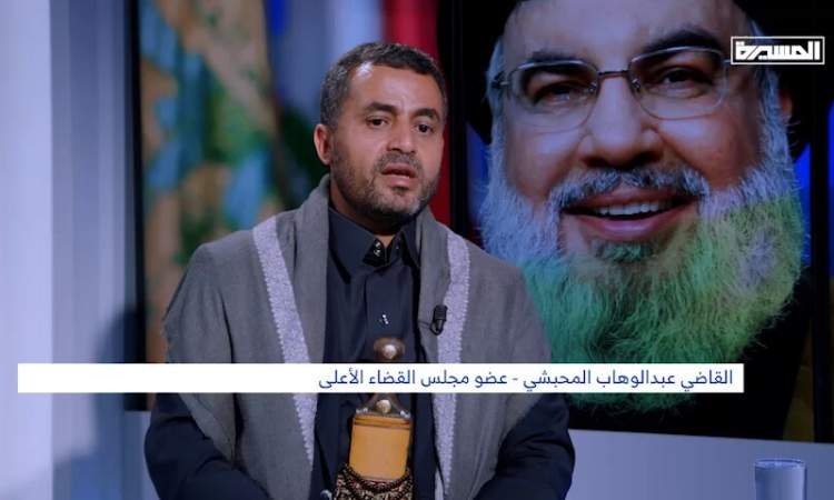 القاضي المحبشي : ماذا لوهزمت ايران؟