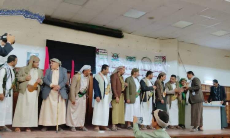 تدشين الجولة الثانية من دورات "طوفان الأقصى" في بني حشيش بصنعاء