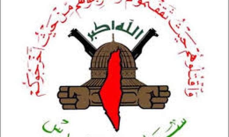 سرايا القدس تدمر آلية عسكرية صهيونية بعبوة شديدة الانفجار بحي الشجاعية