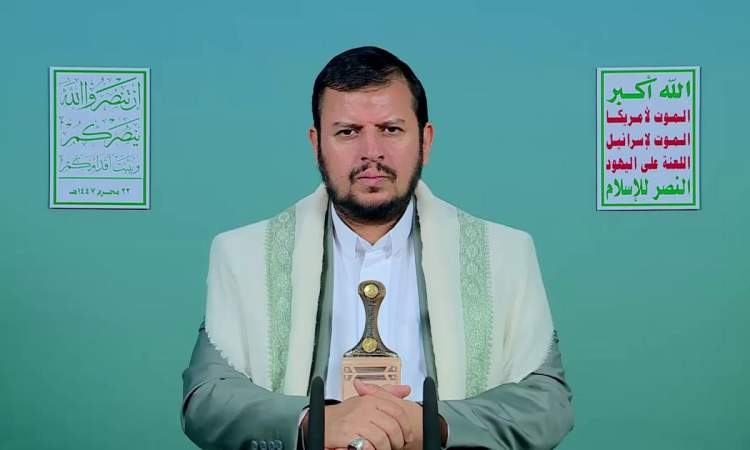 السيد القائد: إغراق السفينتين رسالة قوية للشركات المخالفة للحظر