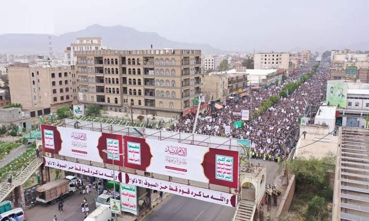مسيرة كبرى بصنعاء إحياءً لذكرى استشهاد الإمام زيد