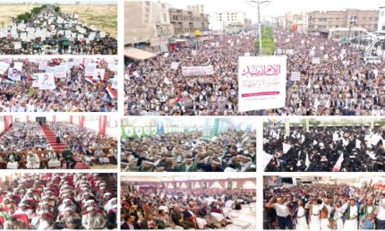 في مشهد عبّر عن تمسك الشعب اليمني بمبادئ الثورة والحق: أبناء اليمن يحيون ذكرى استشهاد الإمام زيد بن علي عليه السلام