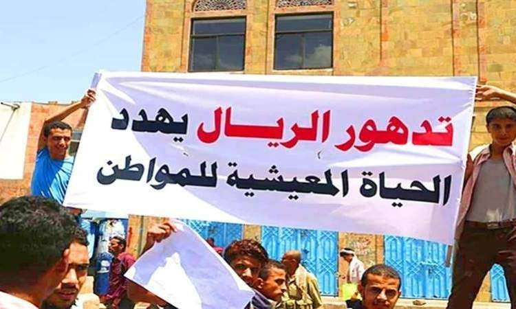 عدن.. سجن مفتوح للجوع والخذلان
