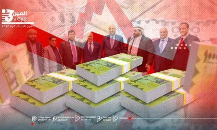 30 مليون دولار شهريا مرتبات إضافية للمرتزقة
