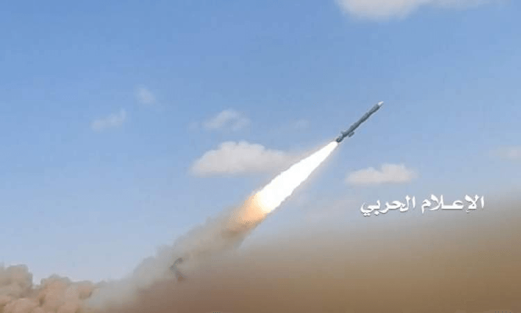 صحيفة صهيونية تتحدث عن صواريخ  اليمن التي هزمت القوة العظمى