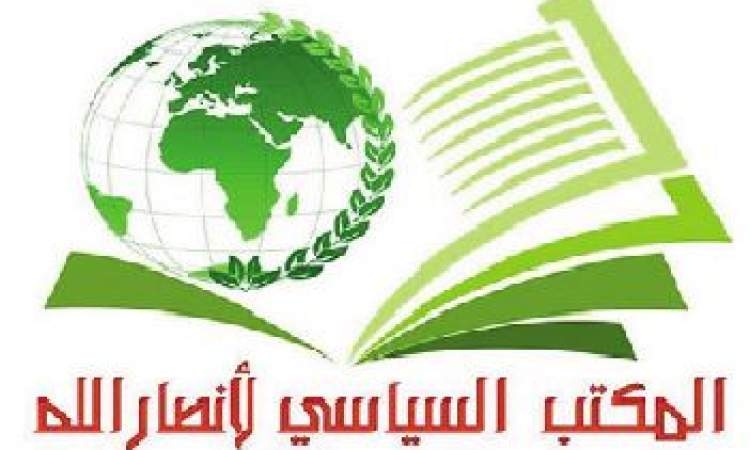 سياسي أنصار الله يحذر من مغبة الصمت تجاه مخطط تهويد القدس