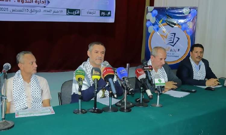 وزارة الشباب تنظم ندوة ثقافية حول طبيعة الصراع مع العدو الصهيوني وسبل مناهضة التطبيع الشبابي والرياضي