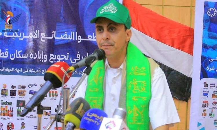 الحديدة.. فعالية للصناعة والاستثمار بذكرى المولد النبوي