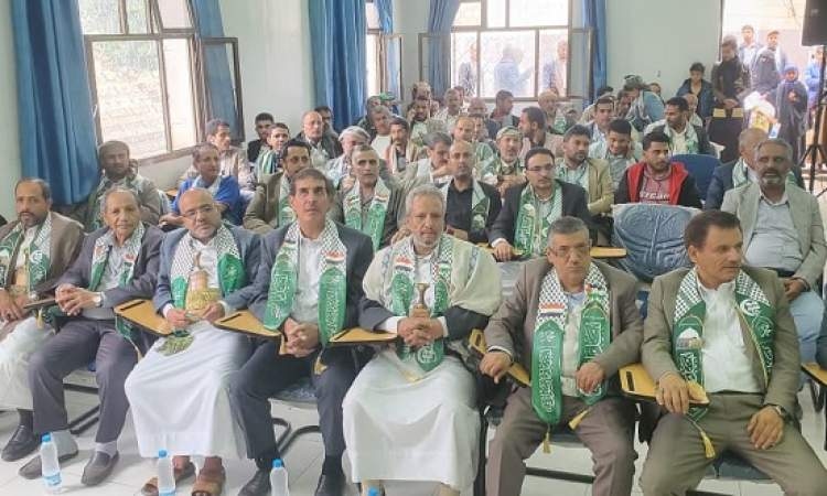 فعالية بمستشفى 22 مايو في محافظة صنعاء بذكرى المولد النبوي