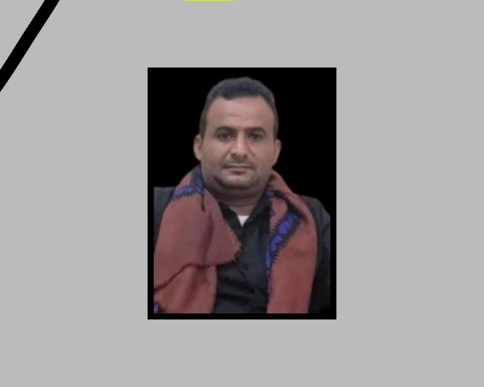 رئيس تنظيمية المكتب السياسي يعزي أبناء حيس في رحيل بشار محمد سيف