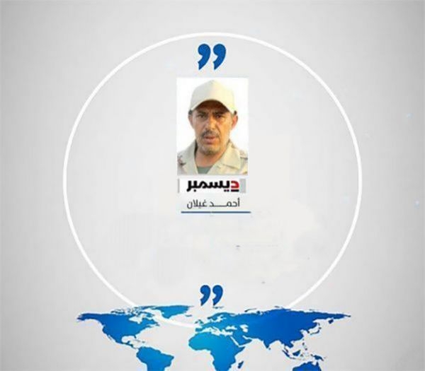 من تحت الجحيم: نظام إيران يستغيث بالسعودية وقطر وعُمان