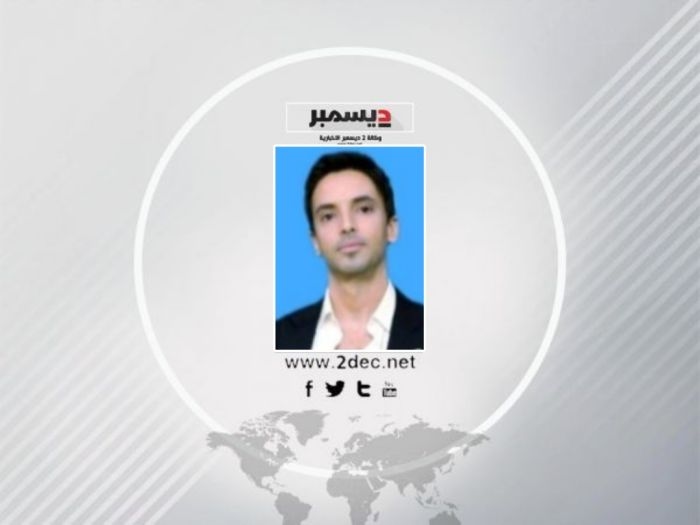 ضبط 750 طنًا من الأسلحة يكشف الوجه الخفي لحرب اليمن
