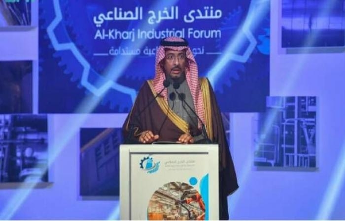 المملكة والهند تبحثان سبل تعميق التعاون المشترك في قطاعي الصناعة والتعدين