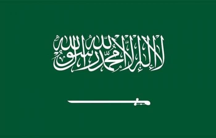السعودية تُثمن رفض الدول الشقيقة تصريحات نتنياهو بشأن تهجير الفلسطينيين