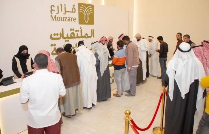77 مليون ريال عوائد للتطوع
