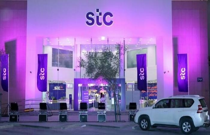 "اس تي سي" تعلن إتمام بيع 51% من أسهمها في "توال" لصندوق الاستثمارات العامة