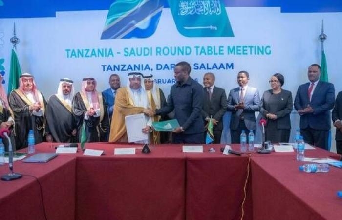 السعودية تستحوذ على ميناء باجامويو في تنزانيا