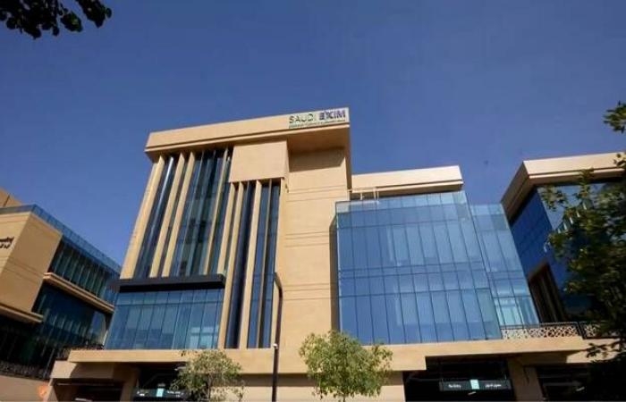 بنك "التصدير" يوقع اتفاقية تمويل لتعزيز نفاذ الصادرات السعودية إلى عُمان