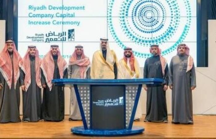 أمين الرياض: صفقة "التعمير" مع ريمات الرياض تحفز الاستثمارات