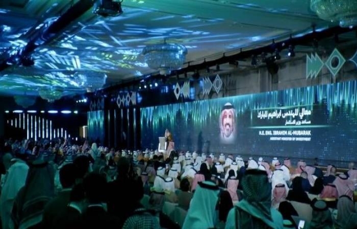 مساعد وزير الاستثمار: توجد فرص استثمارية في الأحساء بقيمة 50 مليار ريال