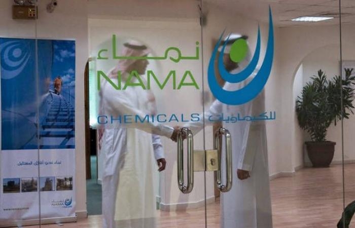 مساهمو "نماء للكيماويات" يقرون الاستحواذ على 40% في شركة "جنا"