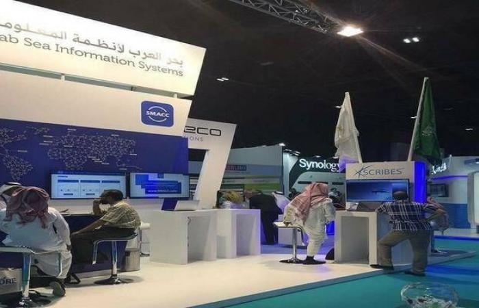 تفاقم خسائر "بحر العرب" إلى 17.7 مليون ريال في 2024