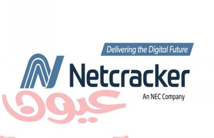 تتعاون Globe Telecom مع Netcracker من أجل الحصول على خدمات التحول لدعم الأعمالOSS بهدف تحسين الكفاءة التشغيلية وتقديم تجربة عملاء رقمية سلسة