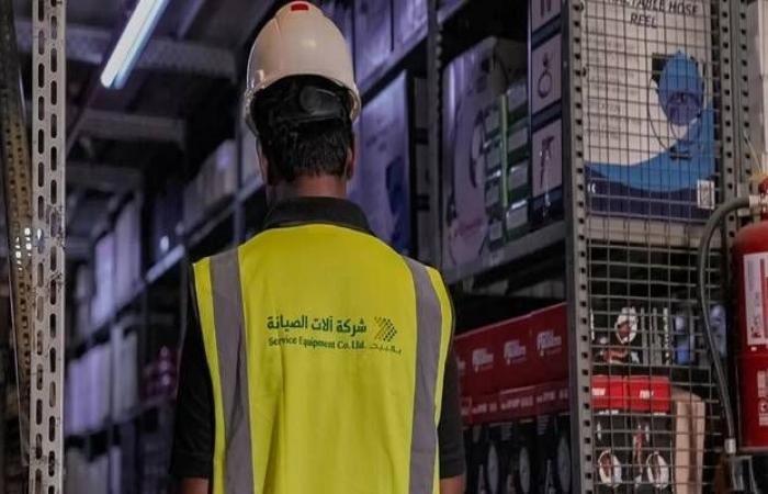 بدء اكتتاب المستثمرين المؤهلين في طرح شركة "آلات الصيانة" بالسوق الموازية