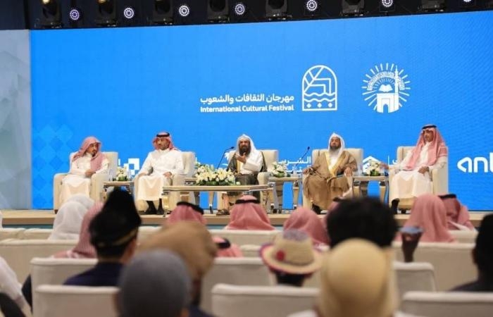 وعي الفكر ندوة بالجامعة الاسلامية