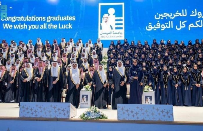 أمير الرياض يضع حجر الأساس لمشروعات تعليمية في جامعة الفيصل بتكلفة تتجاوز 500 مليون ريال
