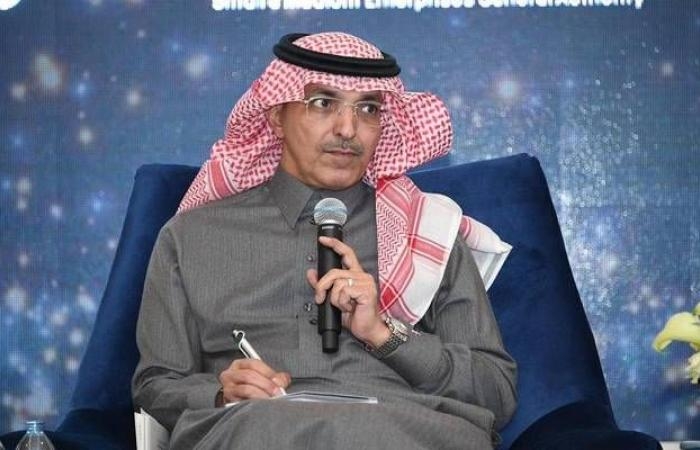 الجدعان يرأس وفد المملكة في اجتماعات الربيع للبنك وصندوق النقد الدوليين بواشنطن