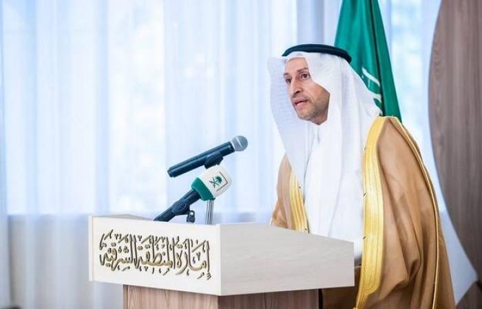 بنك التنمية الاجتماعية يدعم 51 ألف منشأة صغيرة وناشئة بتمويل 21 مليار ريال