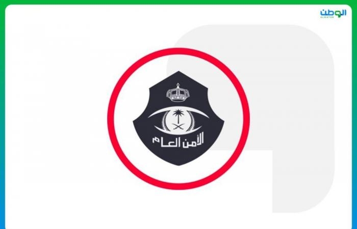 ضبط مقيمَين لارتكابهما عمليات نصب واحتيال بنشر إعلانات حملات حج وهمية