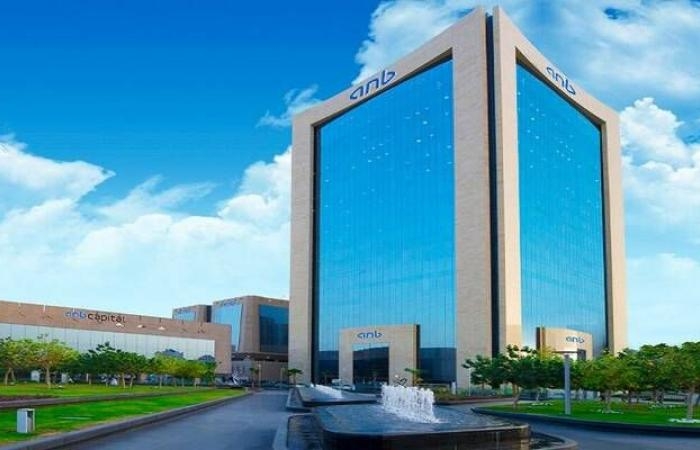 أرباح "البنك العربي" ترتفع إلى 1.30 مليار ريال بالربع الأول للعام 2025