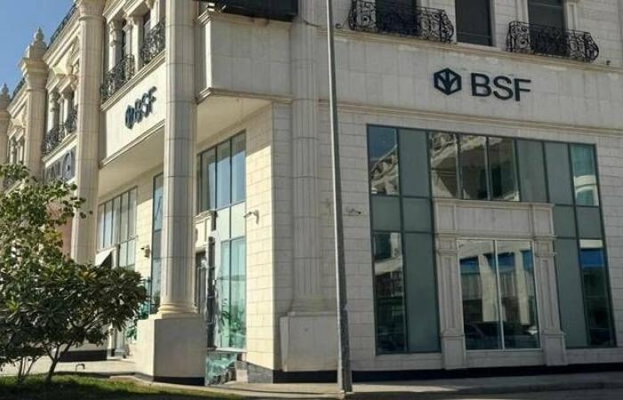 "بي إس إف" يعتزم إصدار صكوك رأس مال إضافي من الشريحة الأولى مقومة بالدولار