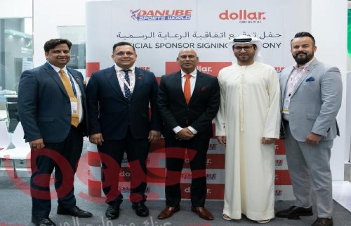 "دولار لتأجير السيارات" توقع مذكرة تفاهم استراتيجية مع "دانوب سبورتس وورلد" لتعزيز تجربة العملاء