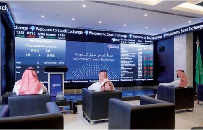 "تاسي" ينهي آخر جلسات أبريل متراجعاً 0.64% بضغط البنوك والطاقة