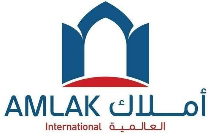 أرباح "أملاك العالمية للتمويل" ترتفع 38.45% بالربع الأول من 2025