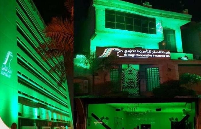 "الصقر للتأمين" تكلف دلال برهان بمهام الرئيس التنفيذي وتنهي عقد العضو المنتدب