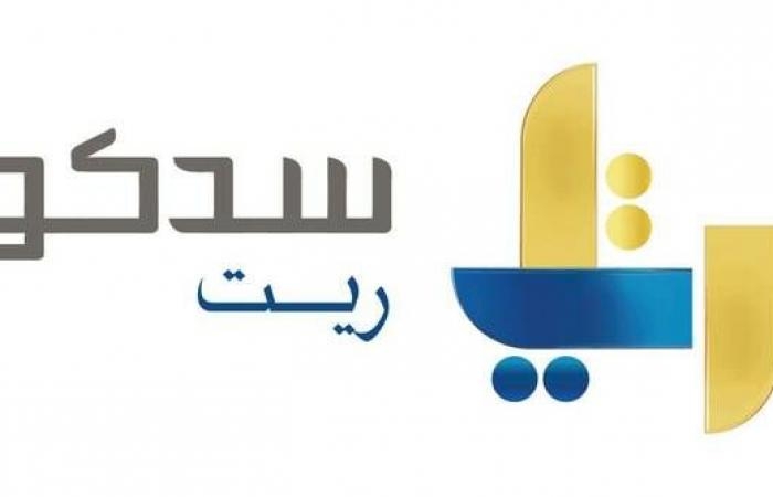 "سدكو كابيتال" تعلن توقيع مذكرتين لشراء 4 مجمعات مكتبية بالرياض