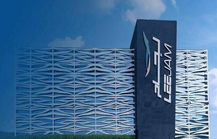 أرباح "لجام للرياضة" تتراجع 24.5% بالربع الأول من عام 2025