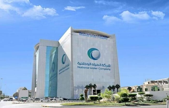"المياه الوطنية" تنفذ مشروعين بـ400 مليون ريال في المنطقة الشمالية
