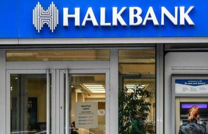بنك تركي يطعن على حكم لعقوبات إيران أمام محكمة أمريكية