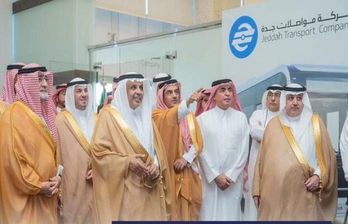 تدشين توسعة مشروع حافلات النقل العام في جدة